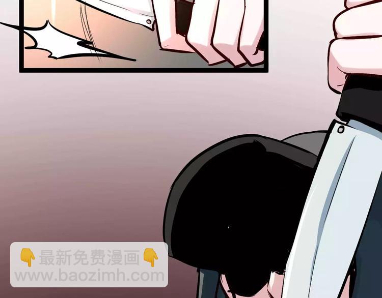 第3话 捡回一命65