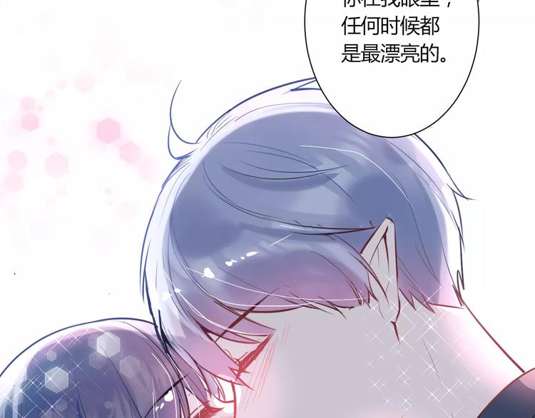 完结篇 活下去74