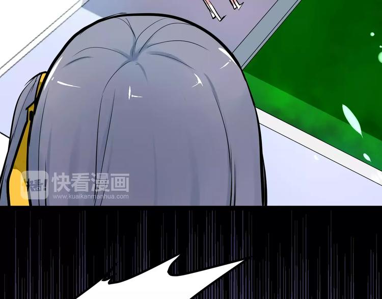 第6话 嫉妒之火60