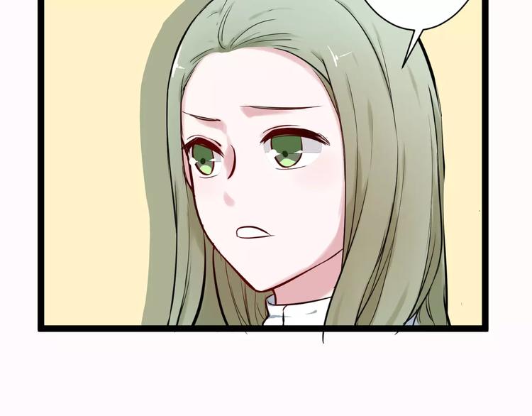 第7话 污蔑71