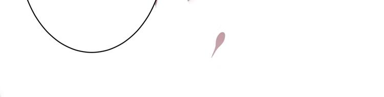 第1话 山神的新娘311