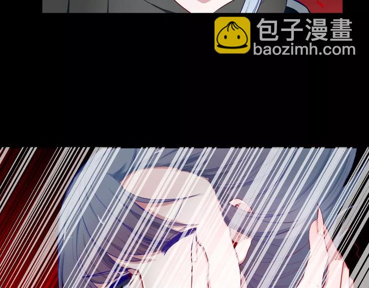 第33话 别过来31