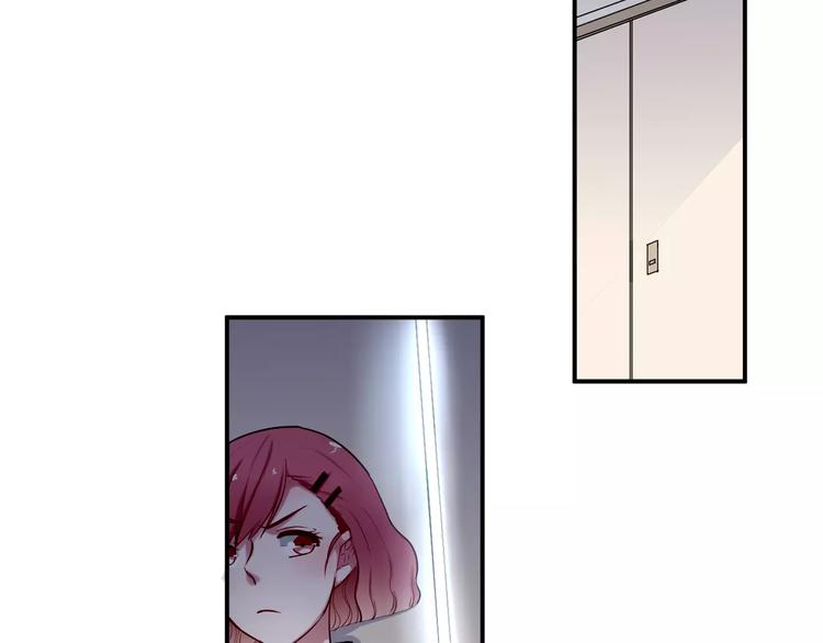 第30话 活腻了？12