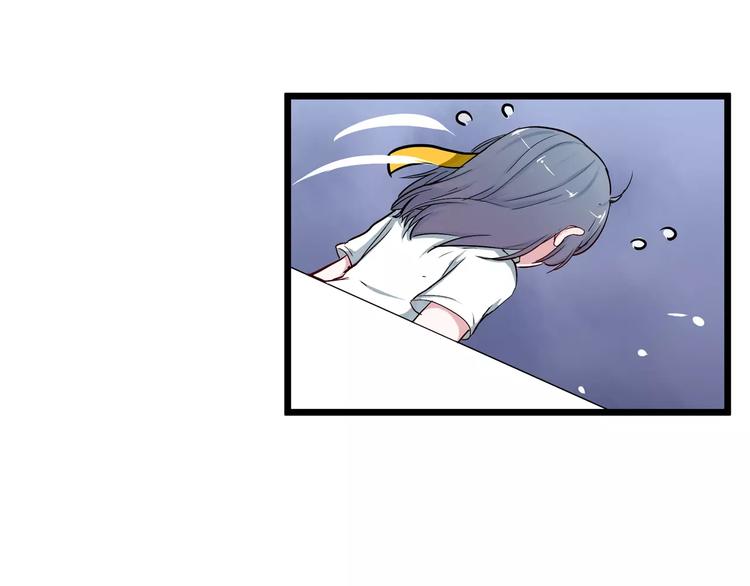第6话 嫉妒之火72