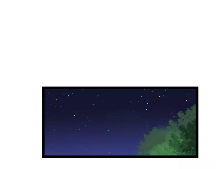 第9话 成为你的一辈子81