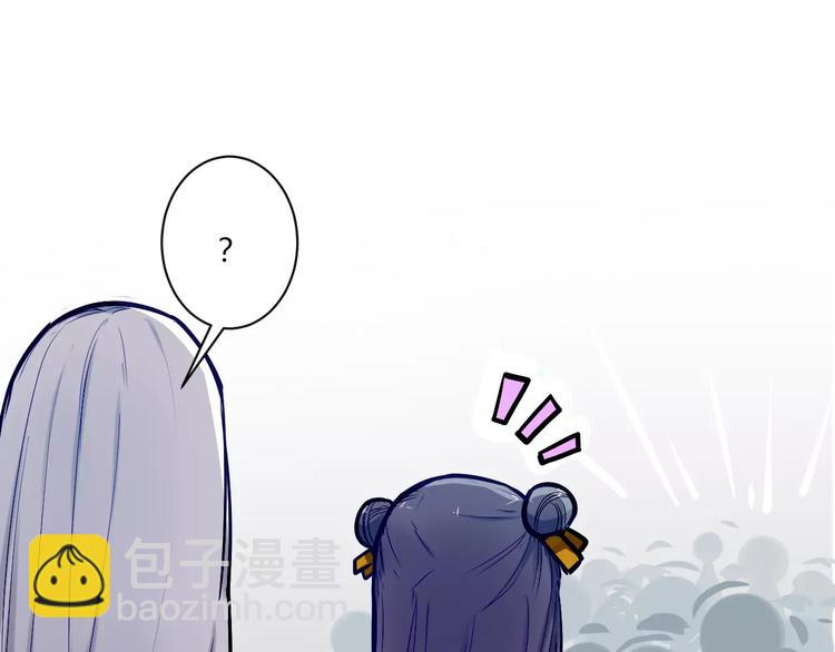第24话 购物之魂22