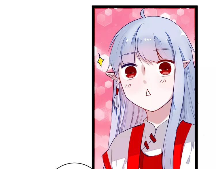 第22话 延长花期？9