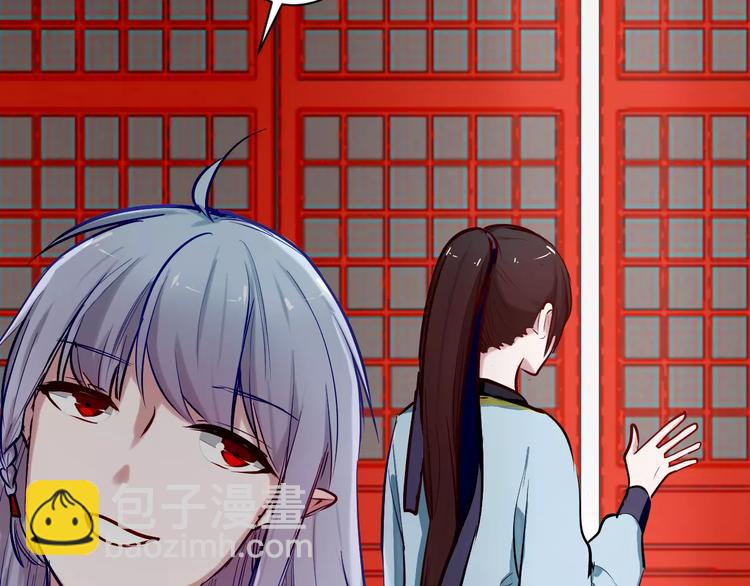 第26话 消失45