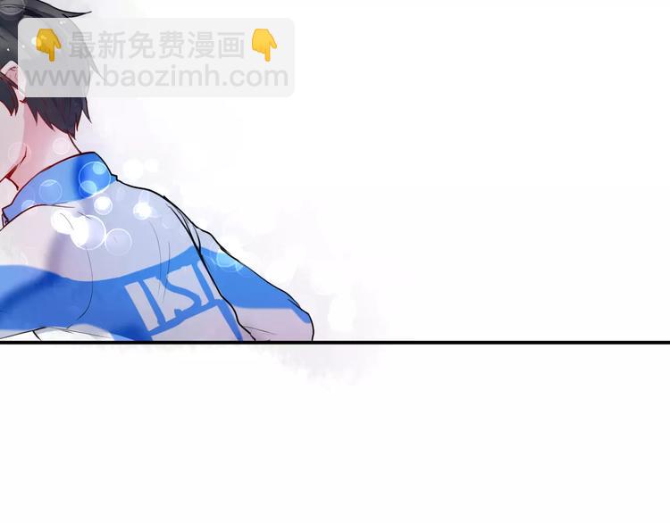 番外 谢谢你61