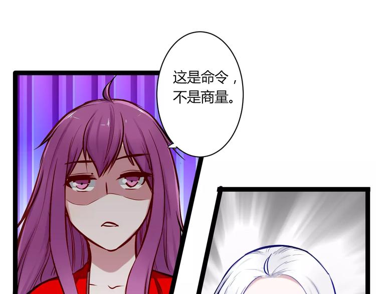 第24话 购物之魂61