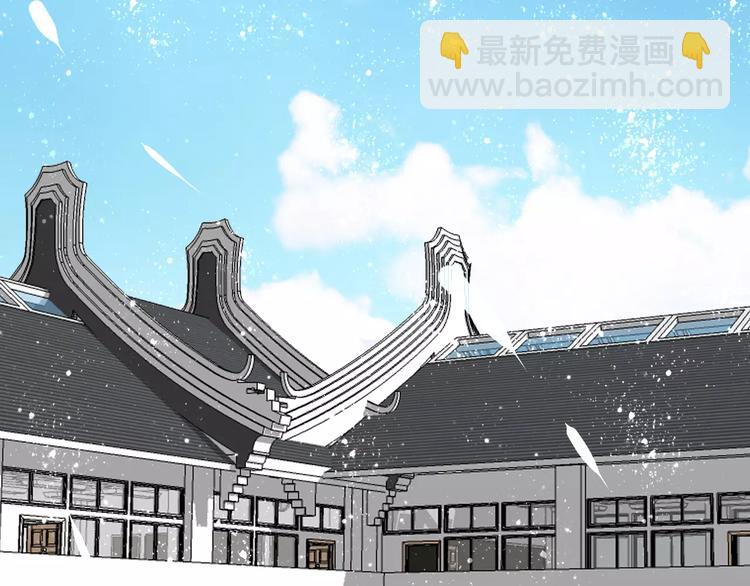 第4话 他出现了82