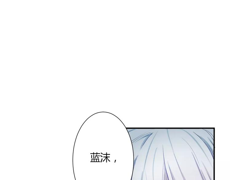 第31话 退出师门40