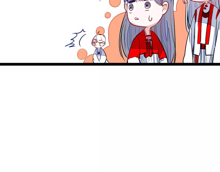 第22话 延长花期？15