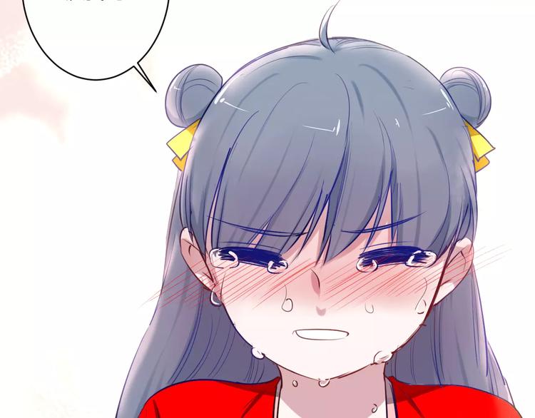 第21话 你讨厌我吗？75