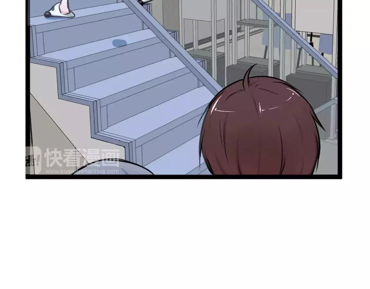 第9话 成为你的一辈子11