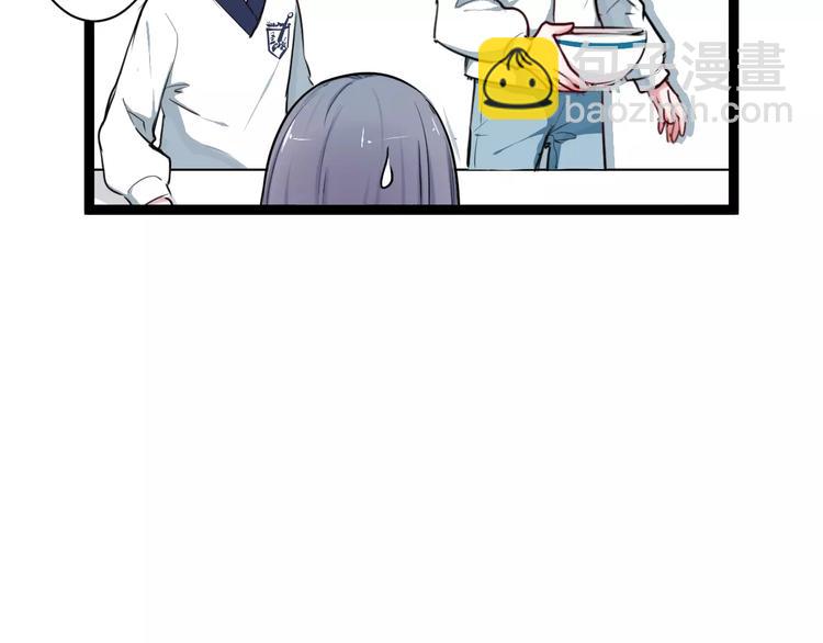 第13话 喜欢的感觉41