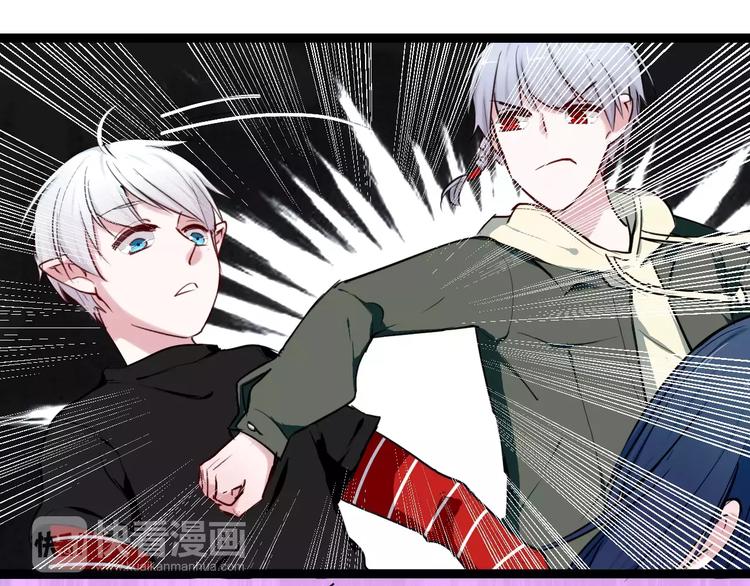 第11话  别伤害她！74