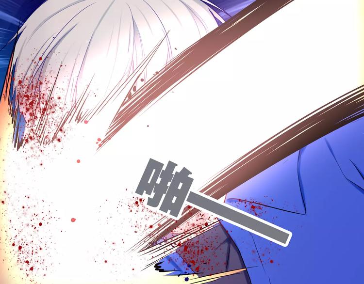 第33话 别过来15