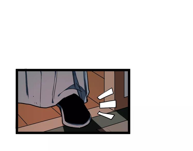 第21话 你讨厌我吗？25