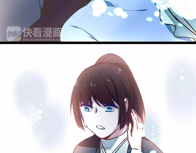 第25话 单独相处13