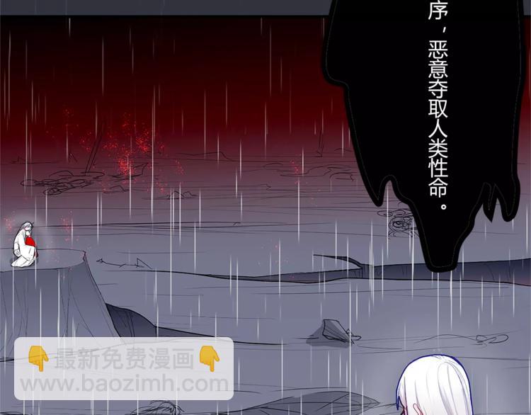 第31话 退出师门27