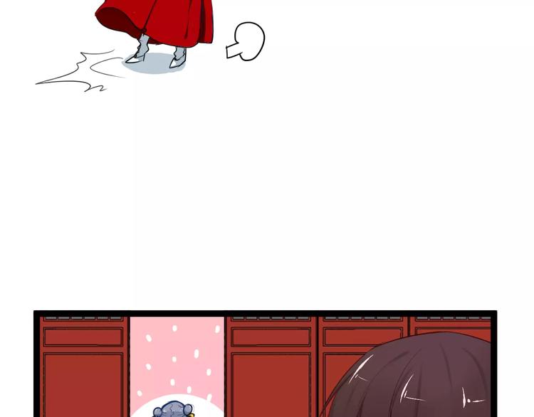 第15话 让他爱我60