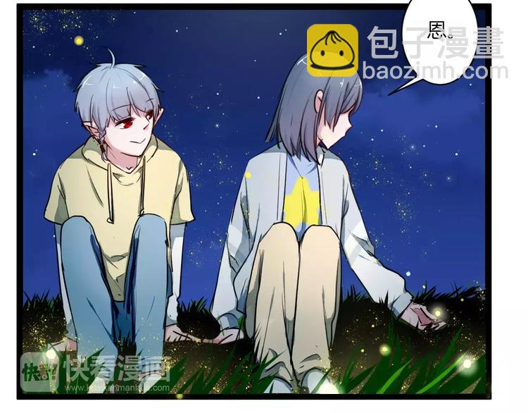 第12话 浪漫夜游65