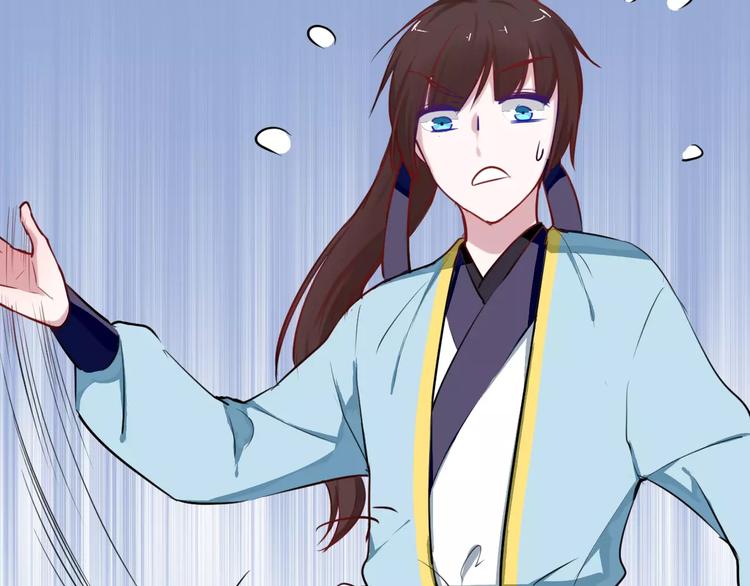第21话 你讨厌我吗？54