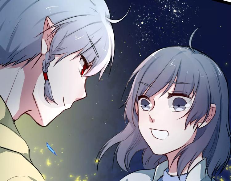 第12话 浪漫夜游53