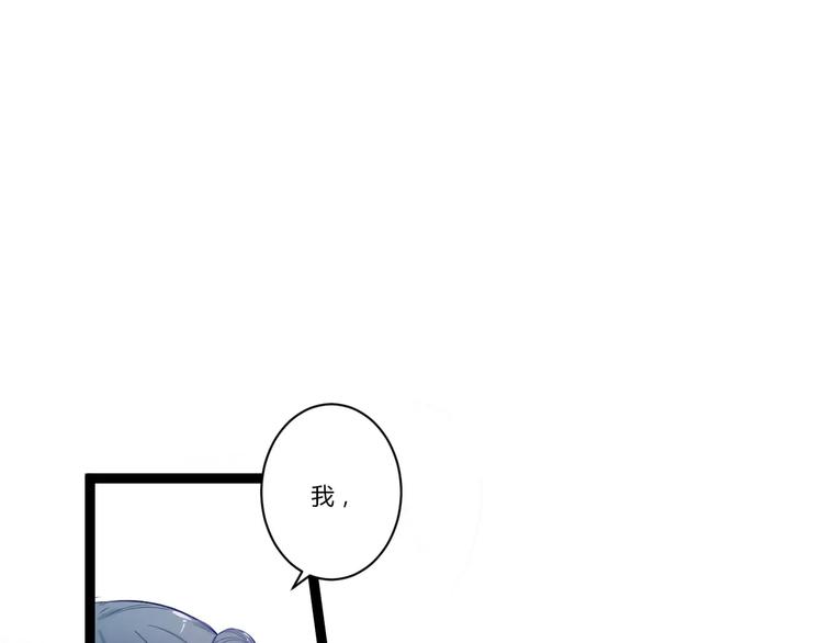第27话 我回来了25
