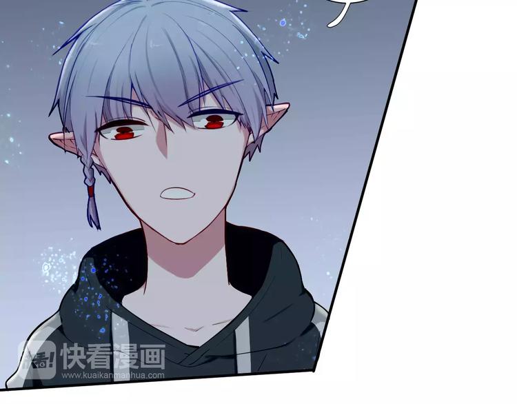 第31话 退出师门48
