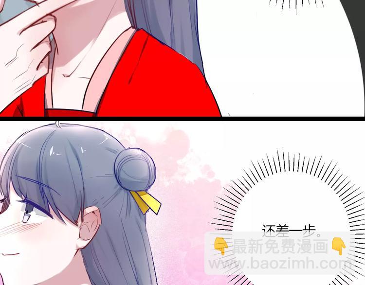 第20话 不理睬计划87
