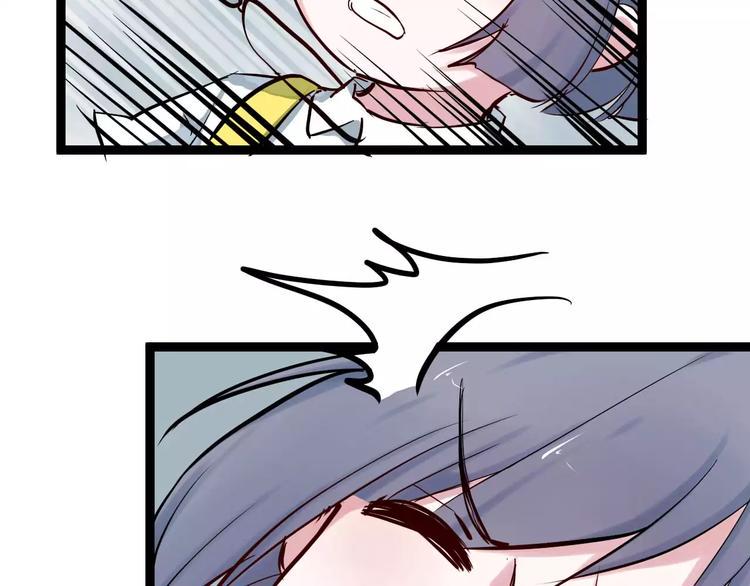 第2话 项链里的大哥哥44