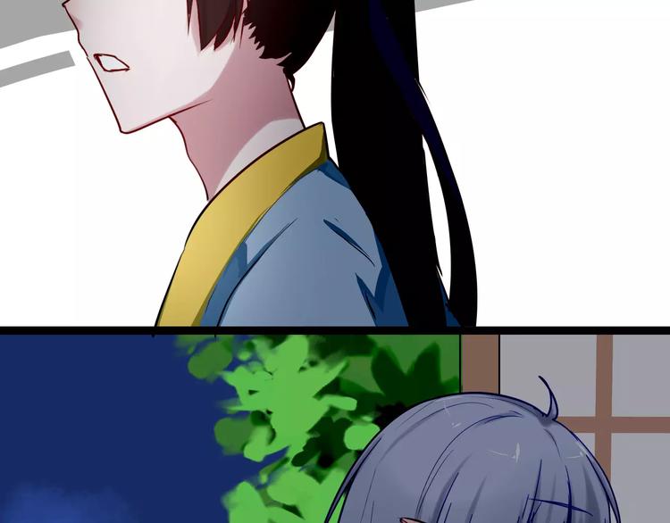 第21话 你讨厌我吗？36
