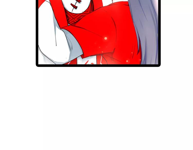 第21话 你讨厌我吗？1