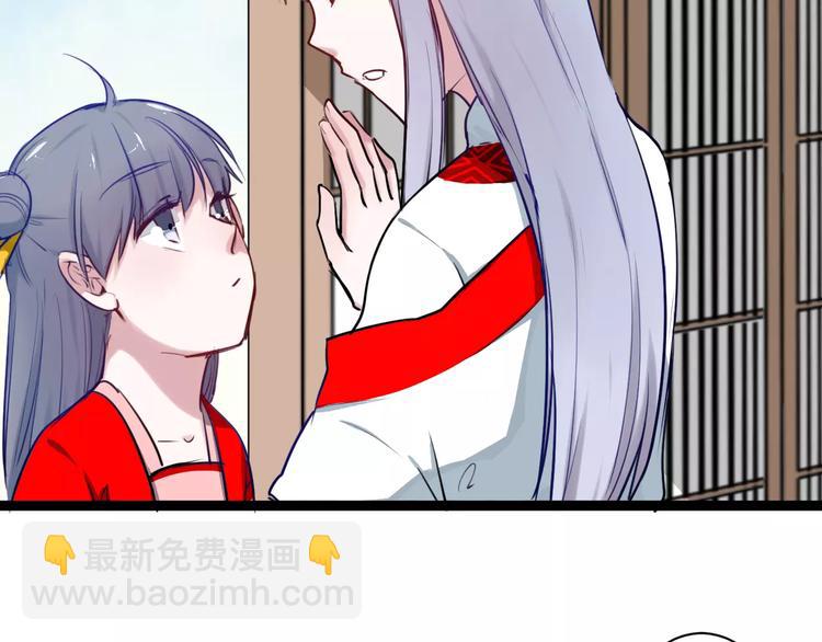 第20话 不理睬计划32