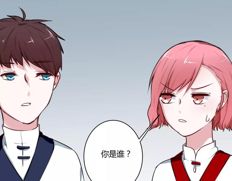 第13话 喜欢的感觉37
