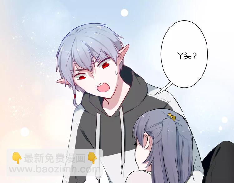 第30话 活腻了？60