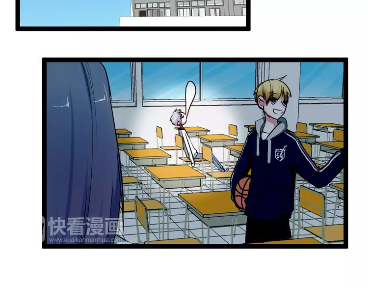 第13话 喜欢的感觉43