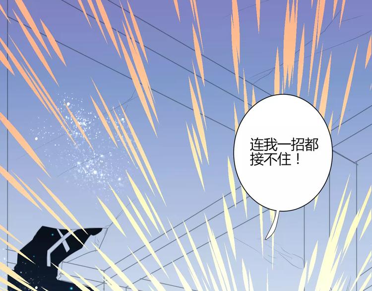 第31话 退出师门52