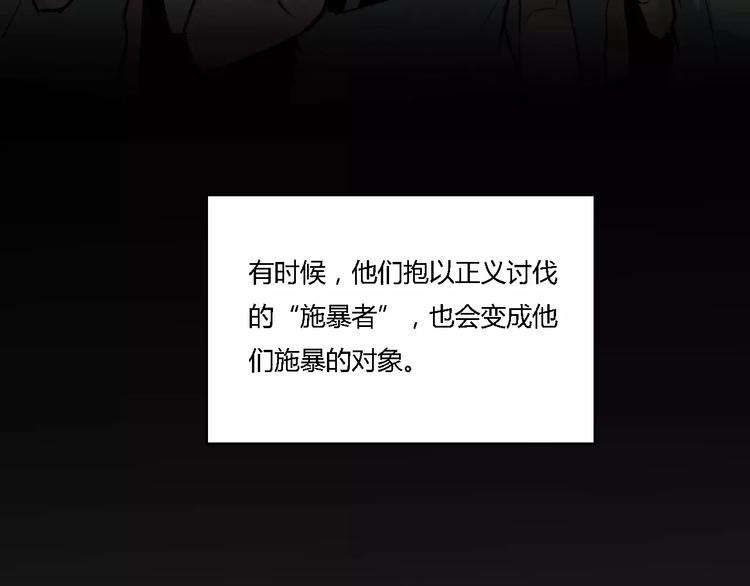 第8话 好想和她做朋友2