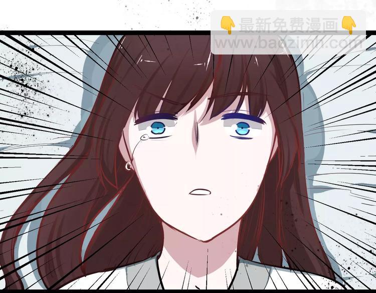 第25话 单独相处21