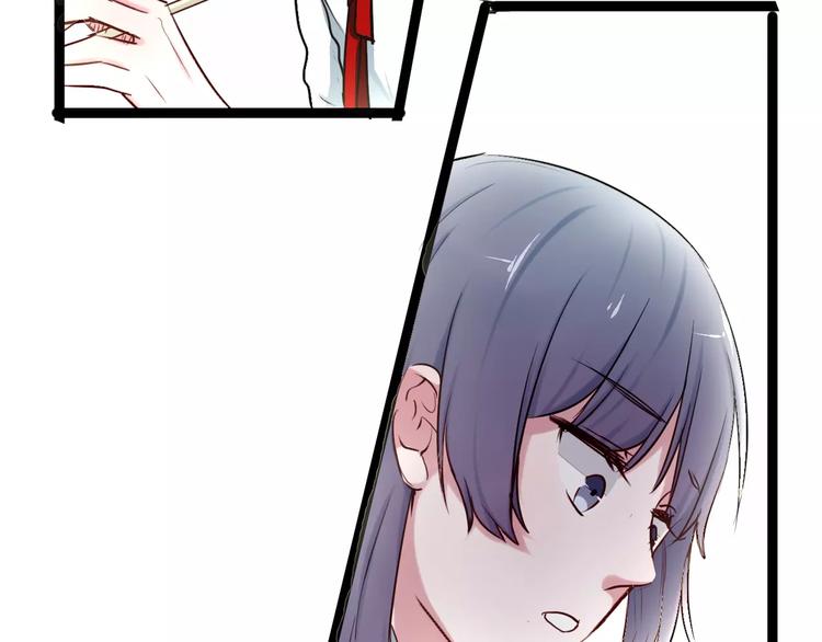 第13话 喜欢的感觉24