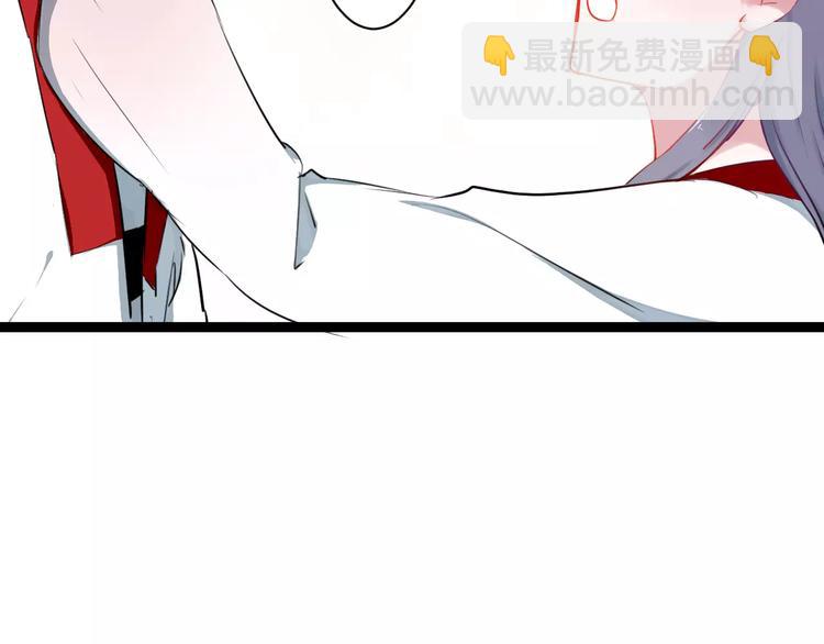 第14话 亲吻61