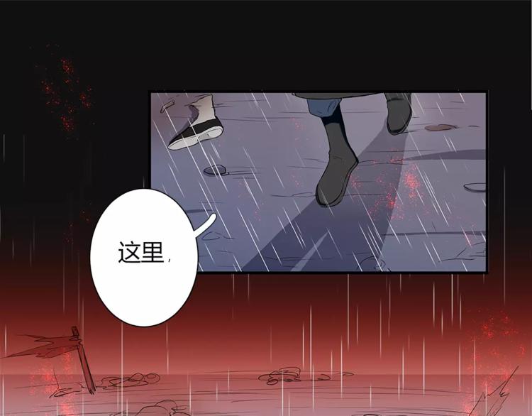 第31话 退出师门22