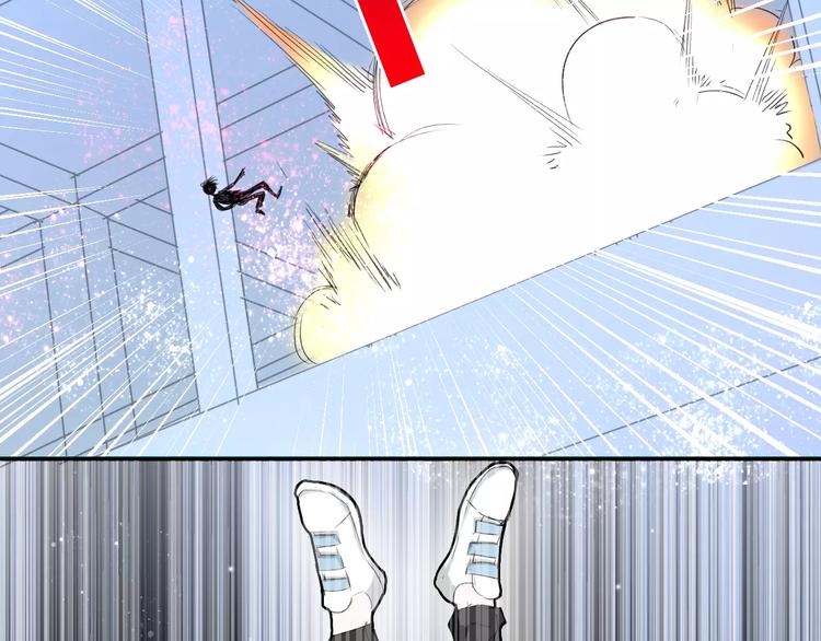 第31话 退出师门57