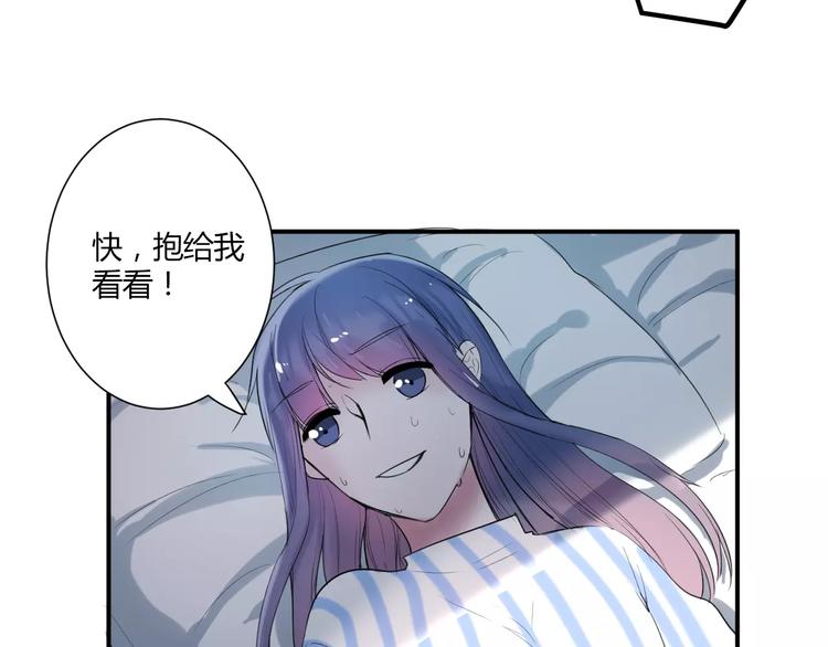 完结篇 活下去42