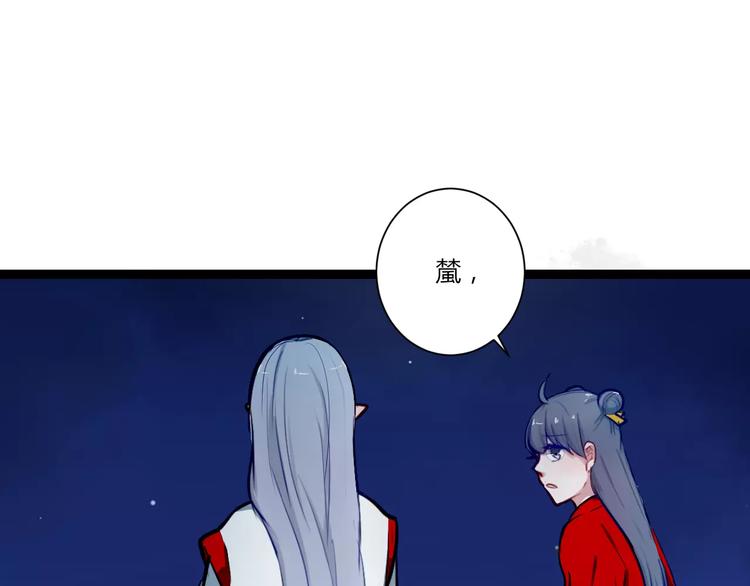 第27话 我回来了19