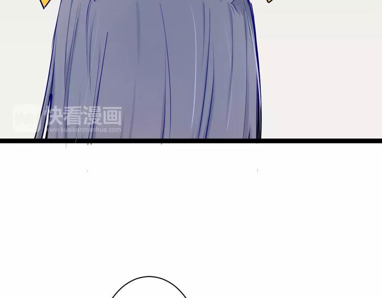 第14话 亲吻14