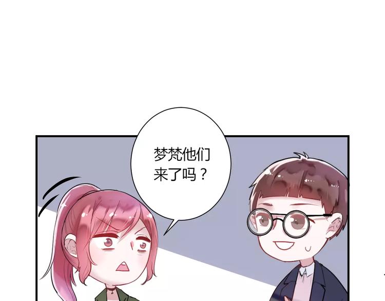 番外 谢谢你13